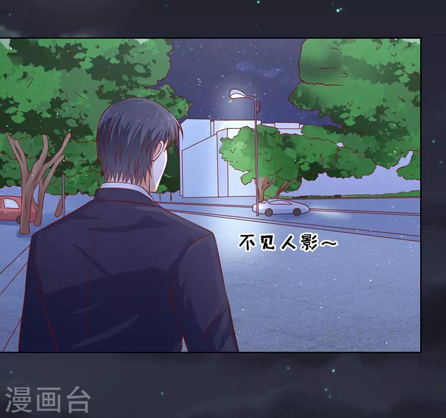 第105话 逝世316