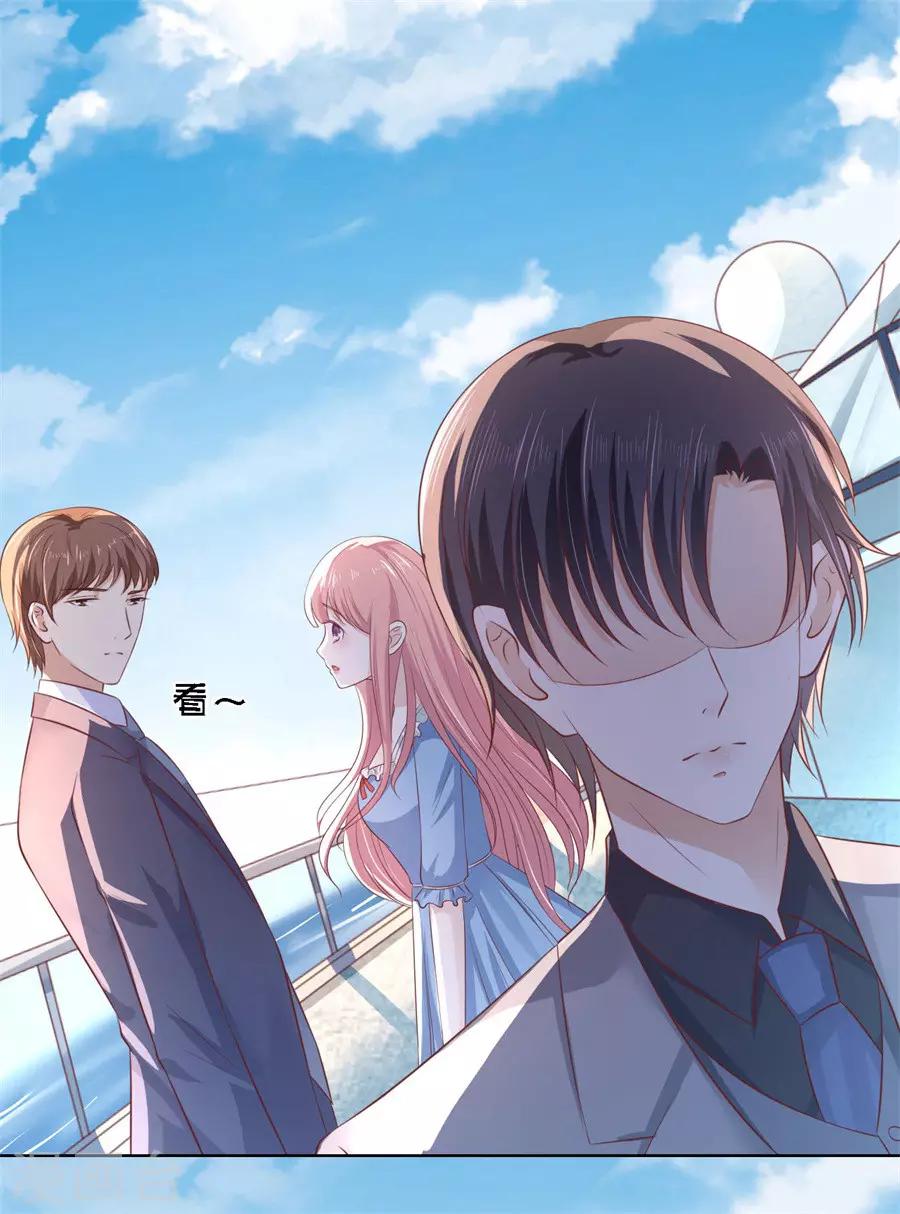 第216话 自觉32