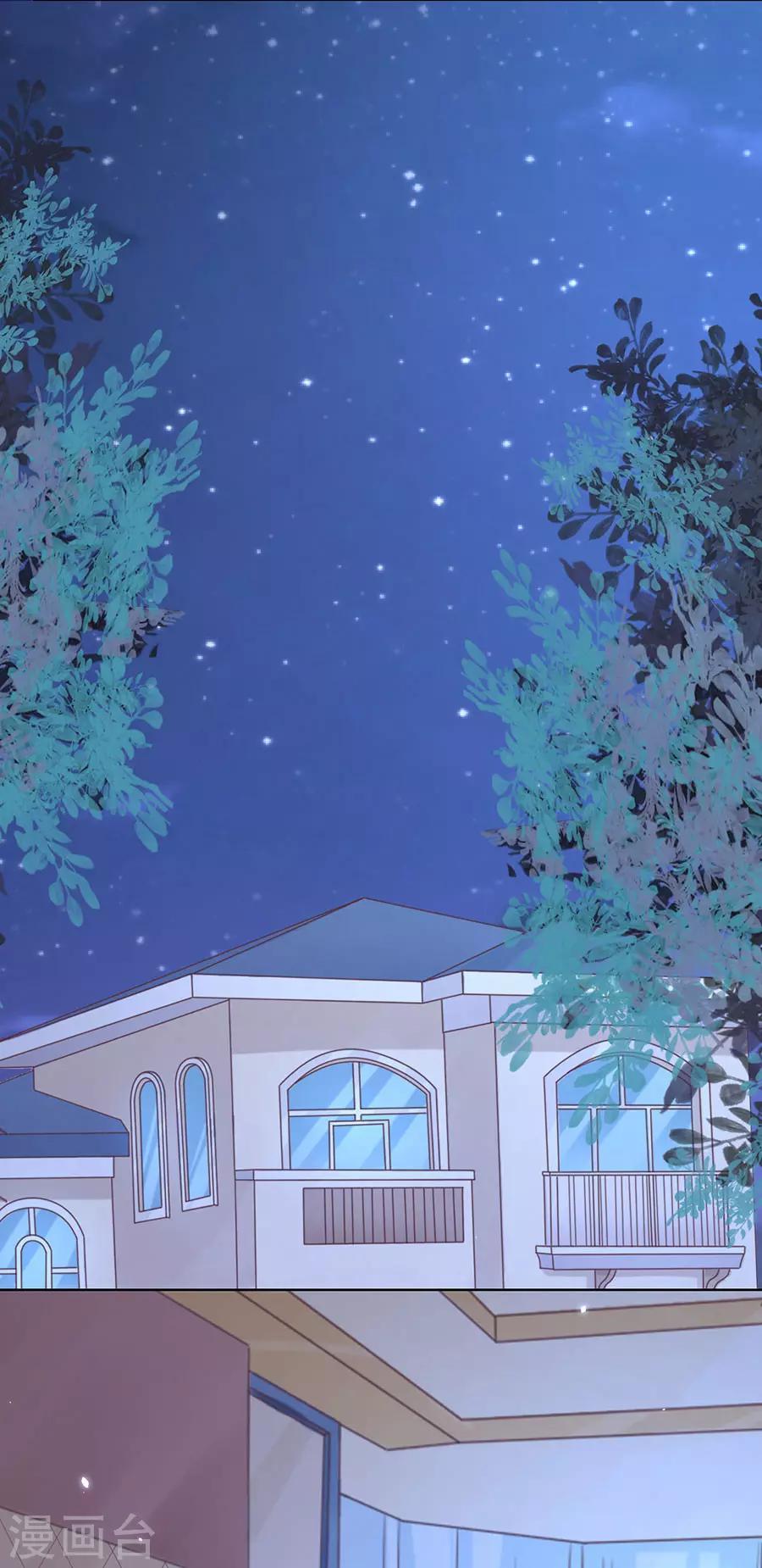 第249话 想念11