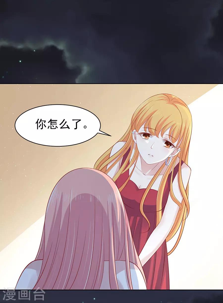 第103话 逝世122