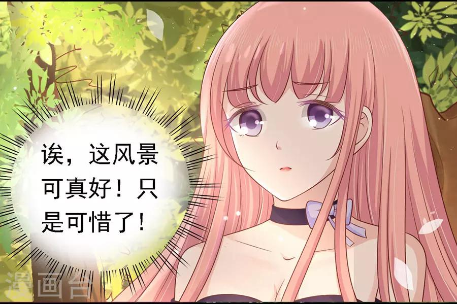 第152话 逃跑25