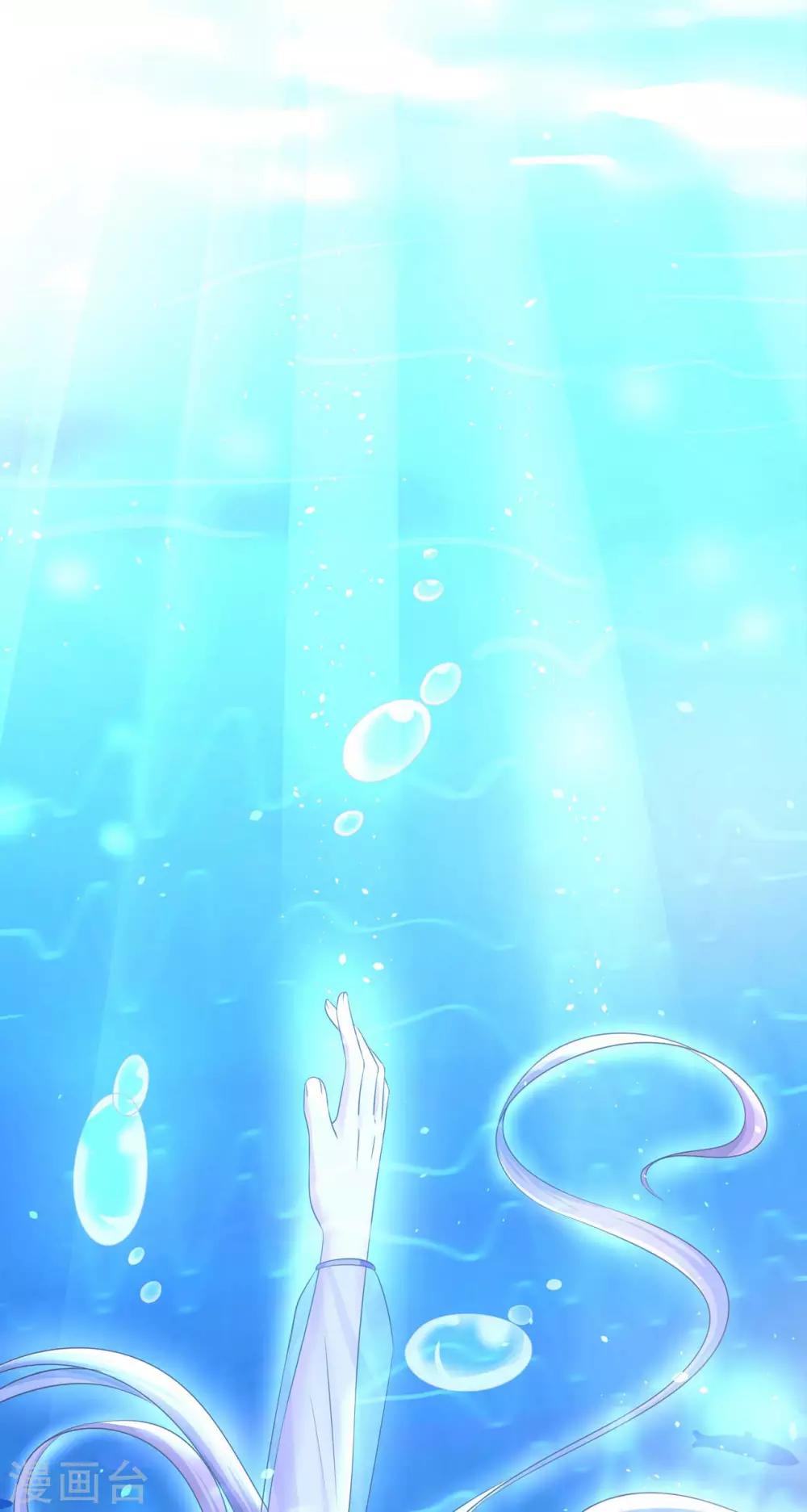 第205话 细心的照顾12