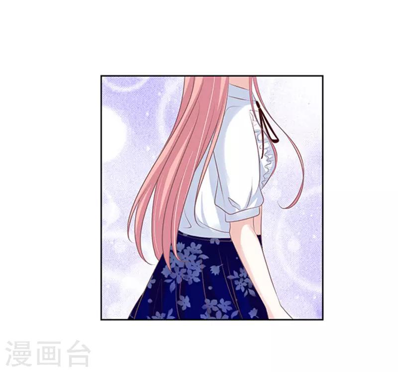 第66话 阶梯风波28