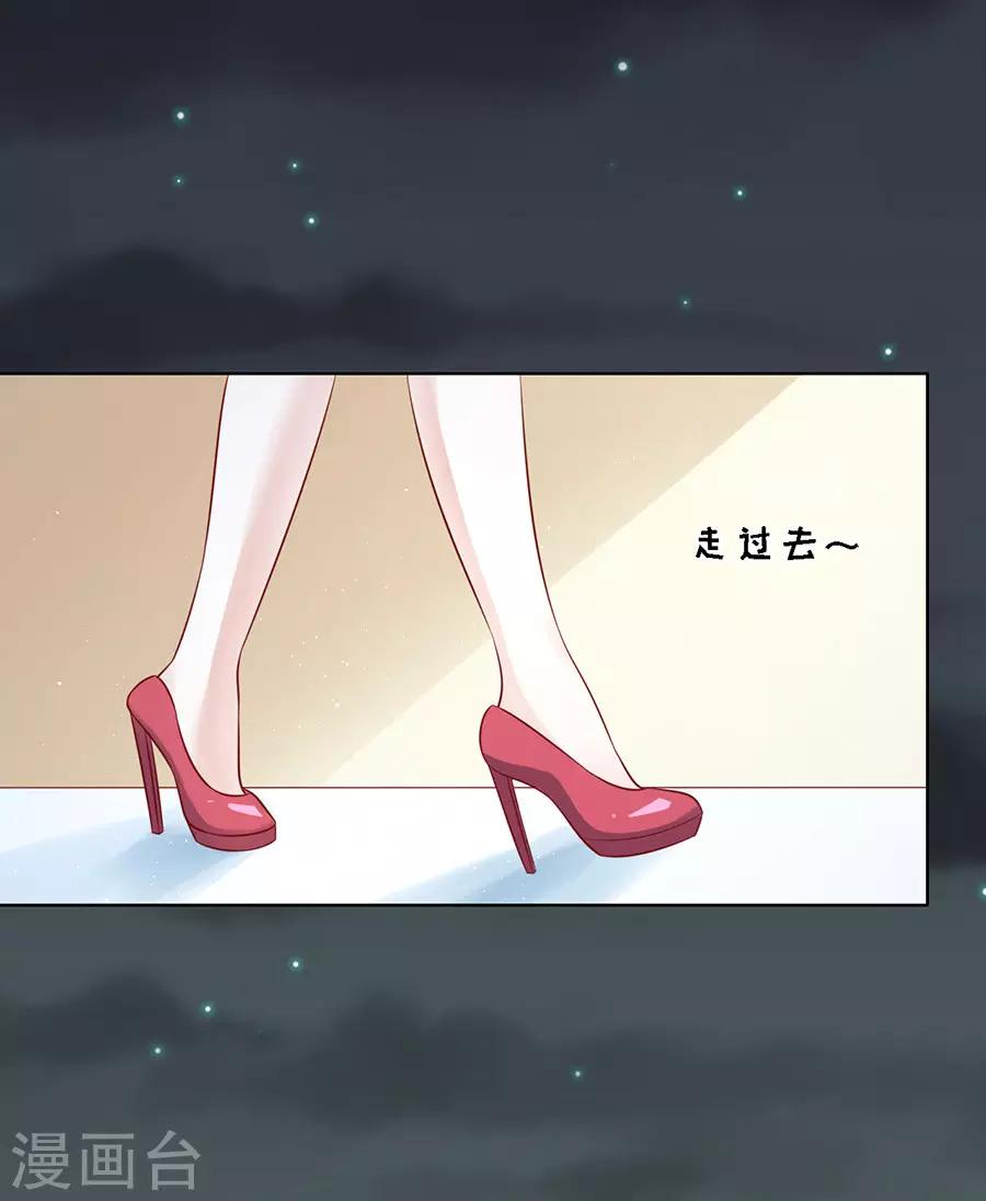 第103话 逝世121