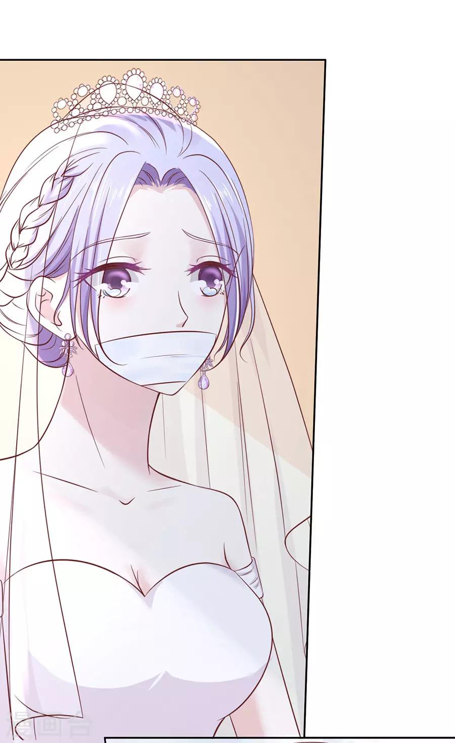 第260话 威胁9