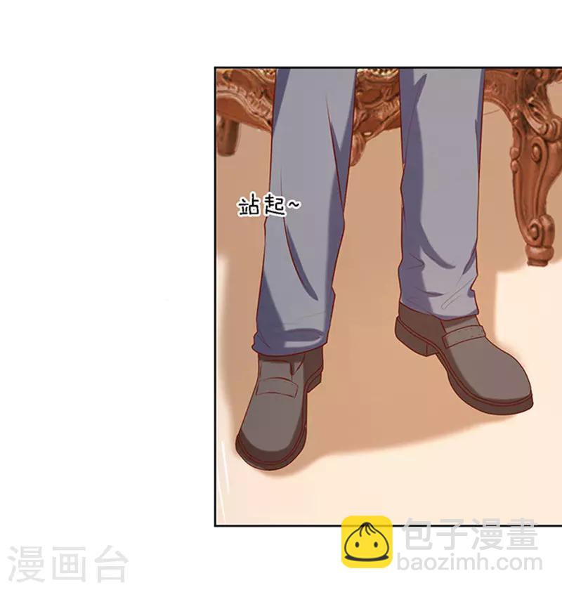 第21话 被威胁214