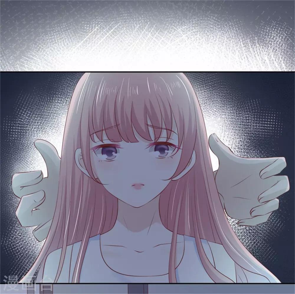 第224话 被绑架18