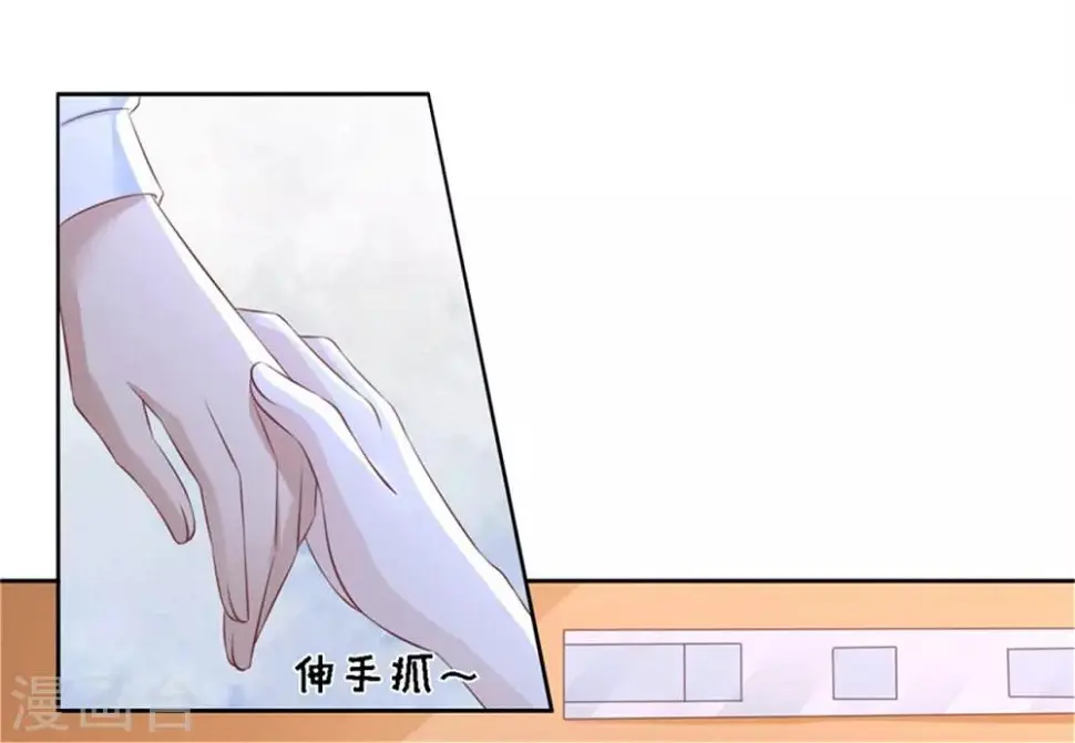 第228话 道别6