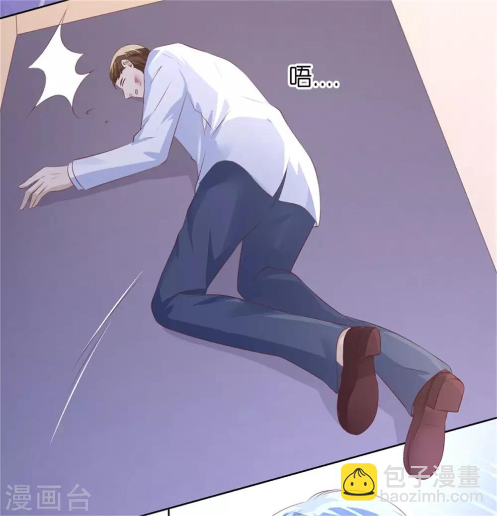 第225话 营救6