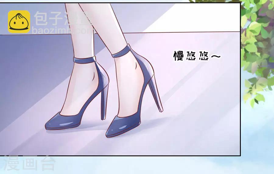 第185话 上课还是捣乱129