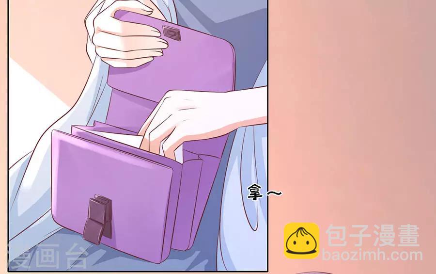 第191话 我相信她17