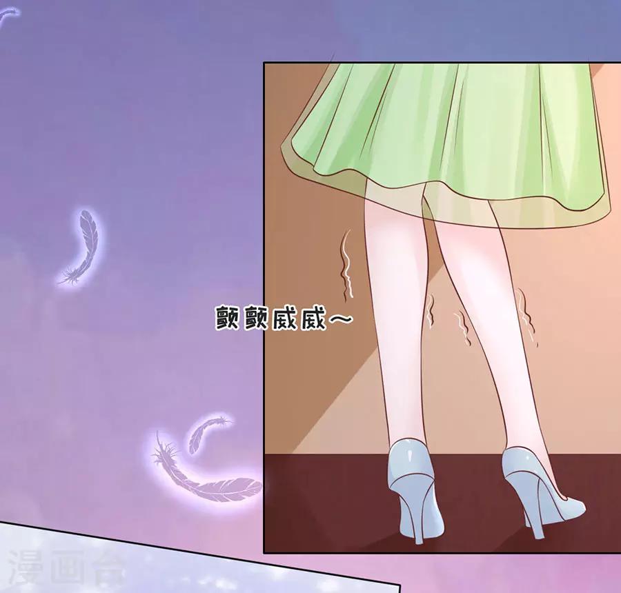 第198话 好聚好散11