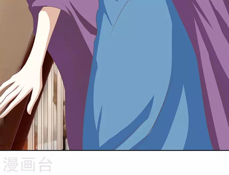 第57话 找到你26