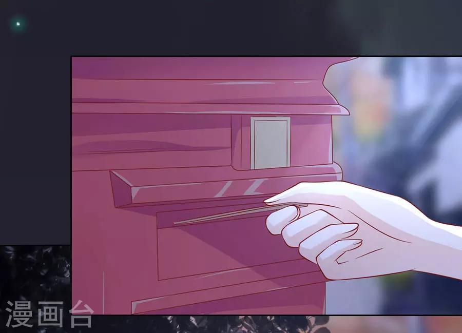第139话 惊喜还是惊吓？21