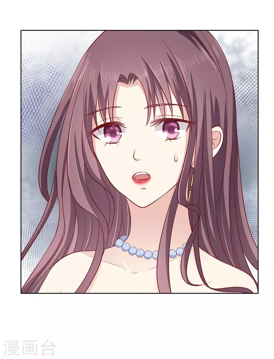 第125话 牵着的手27