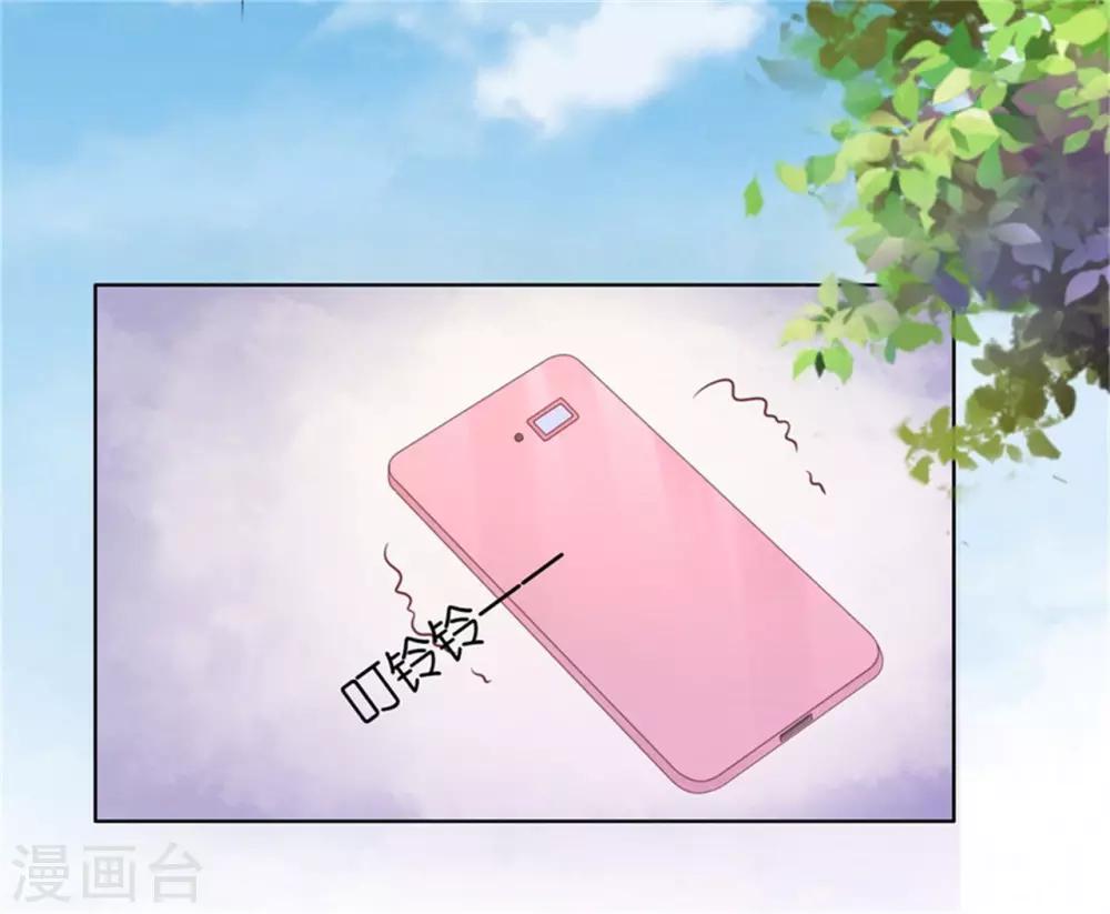 第209话 诀别22