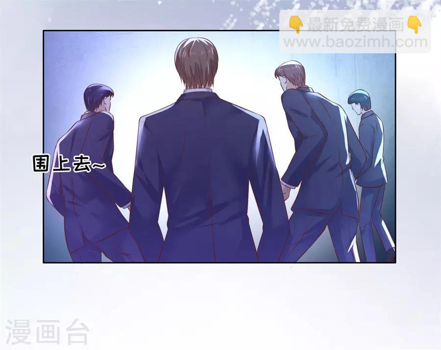 第214话 你求我啊33