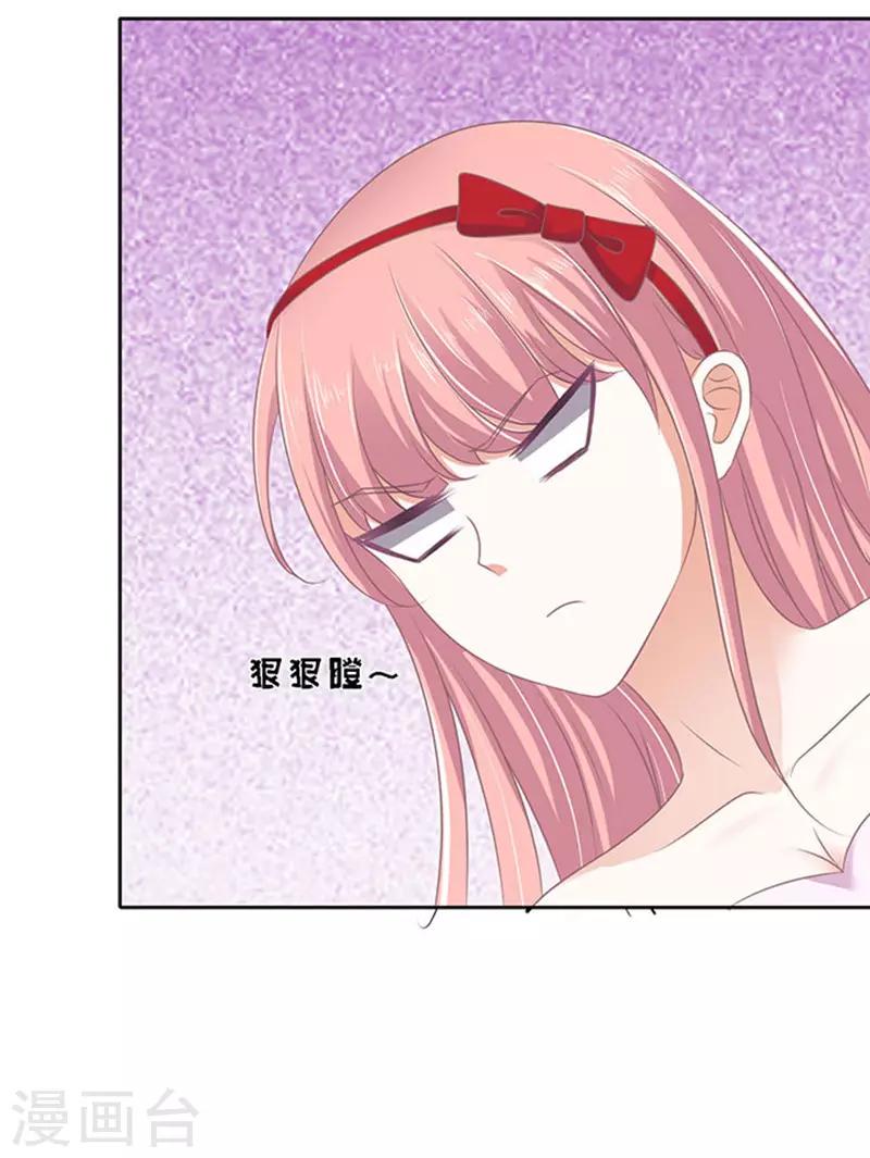 第52话 签名26