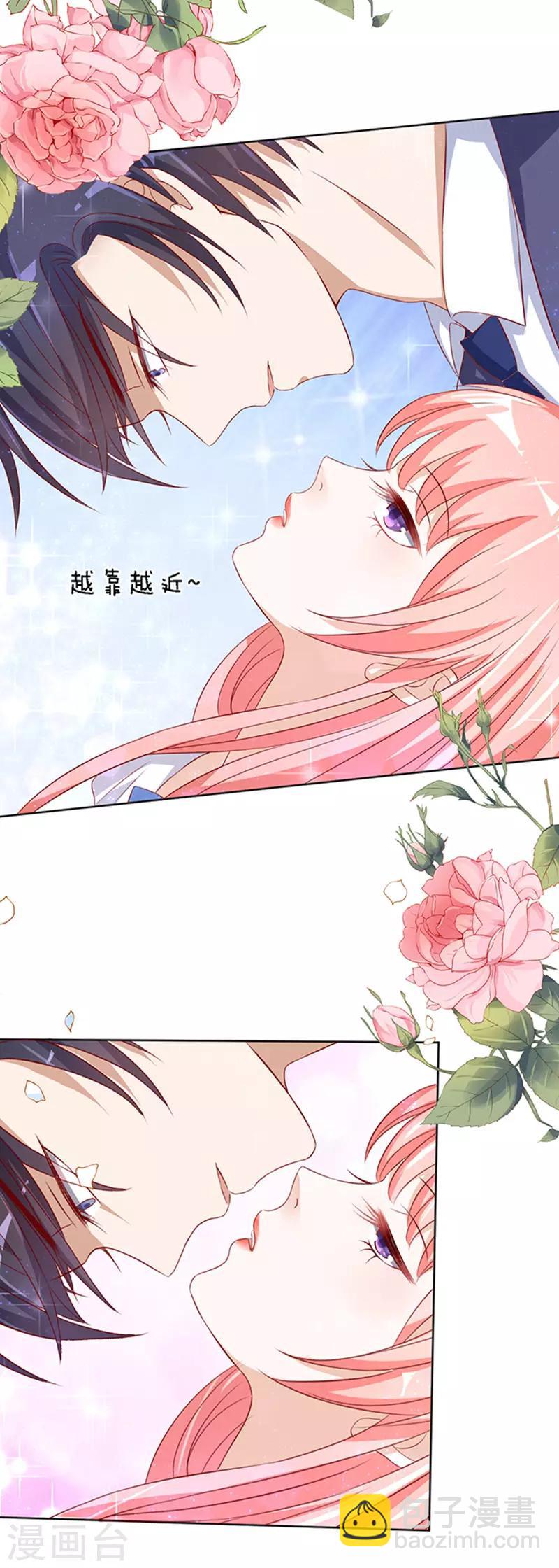 第13话 我帮你35
