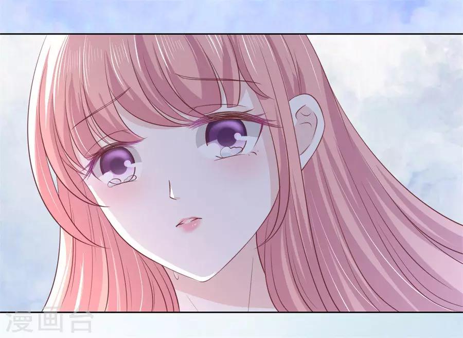 第215话 求我的正确方式18