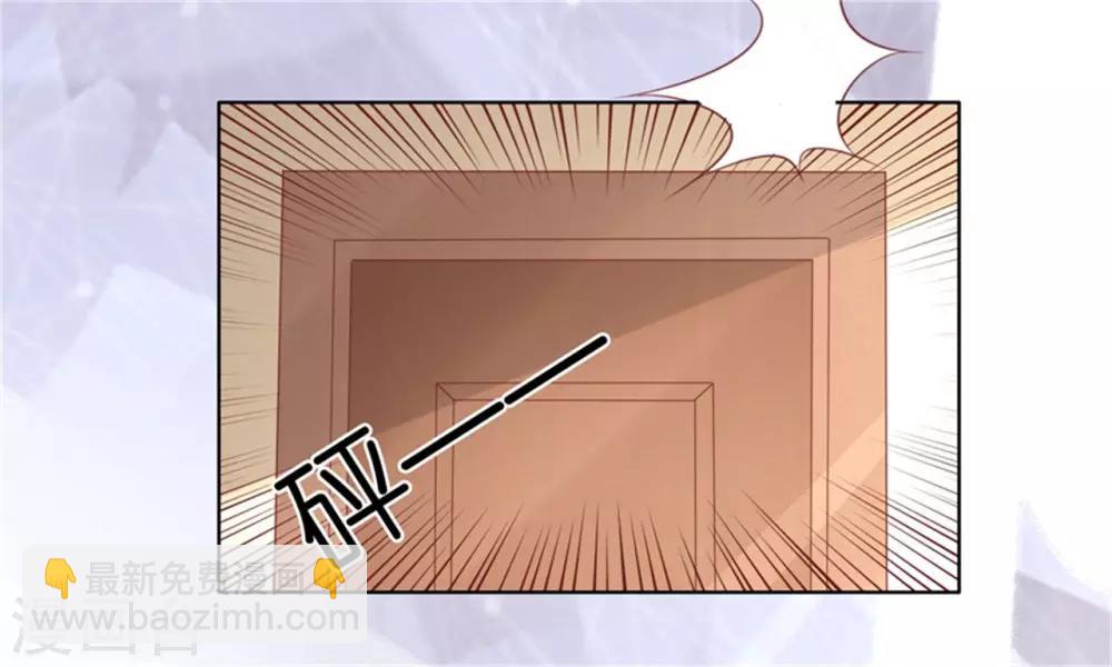 第218话 禁锢12