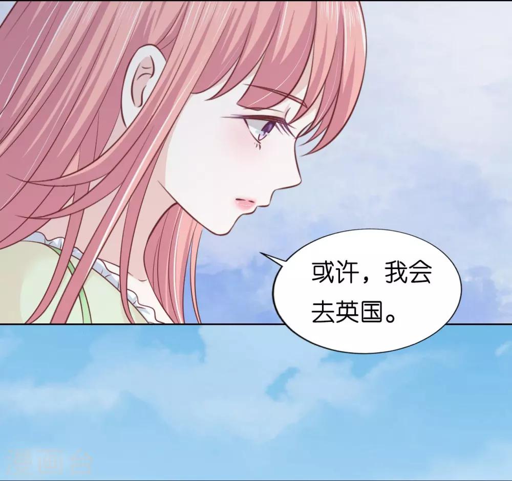第206话 找了一夜28