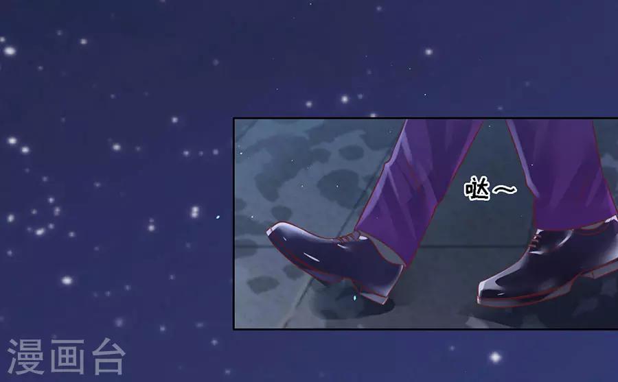 第200话 流落街头19