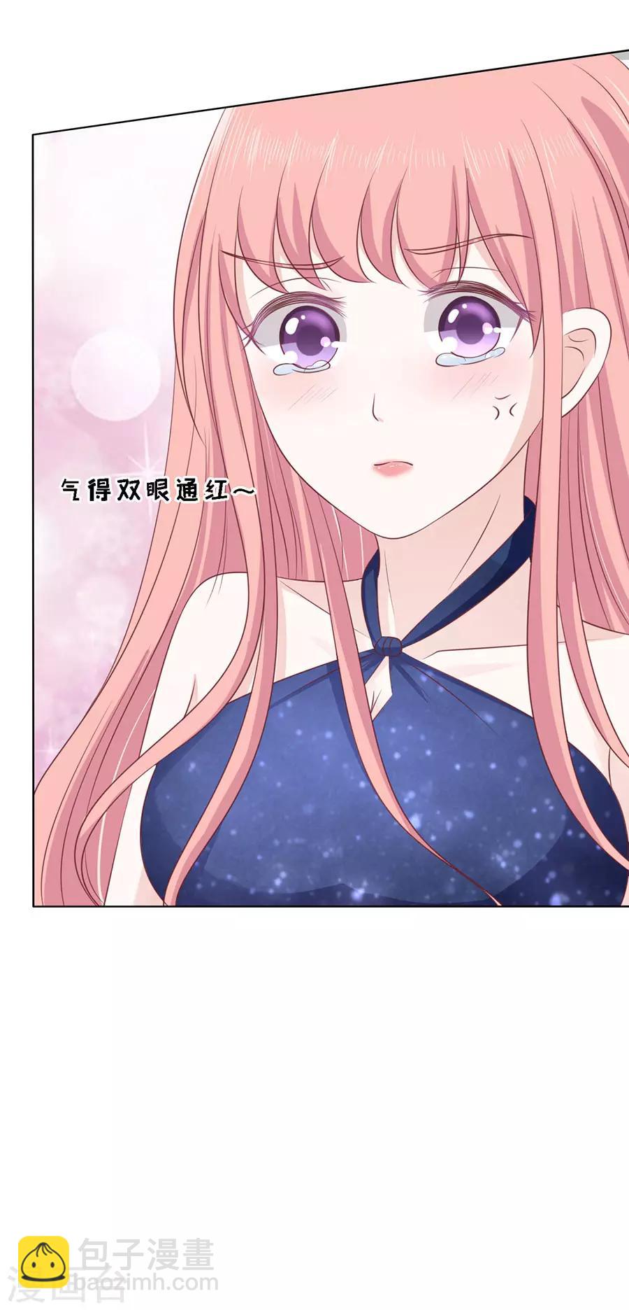 第125话 牵着的手4