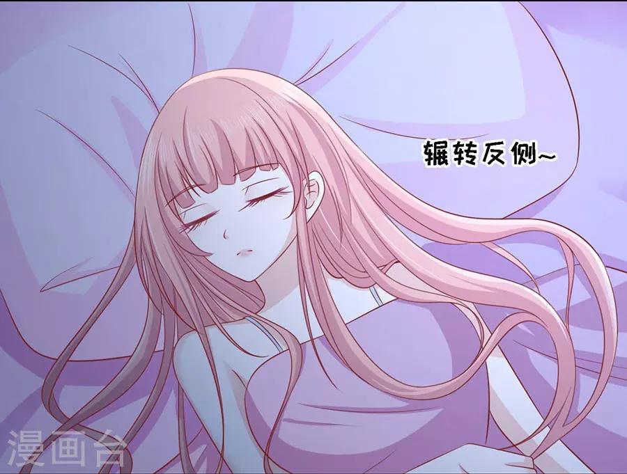 第137话 告密23