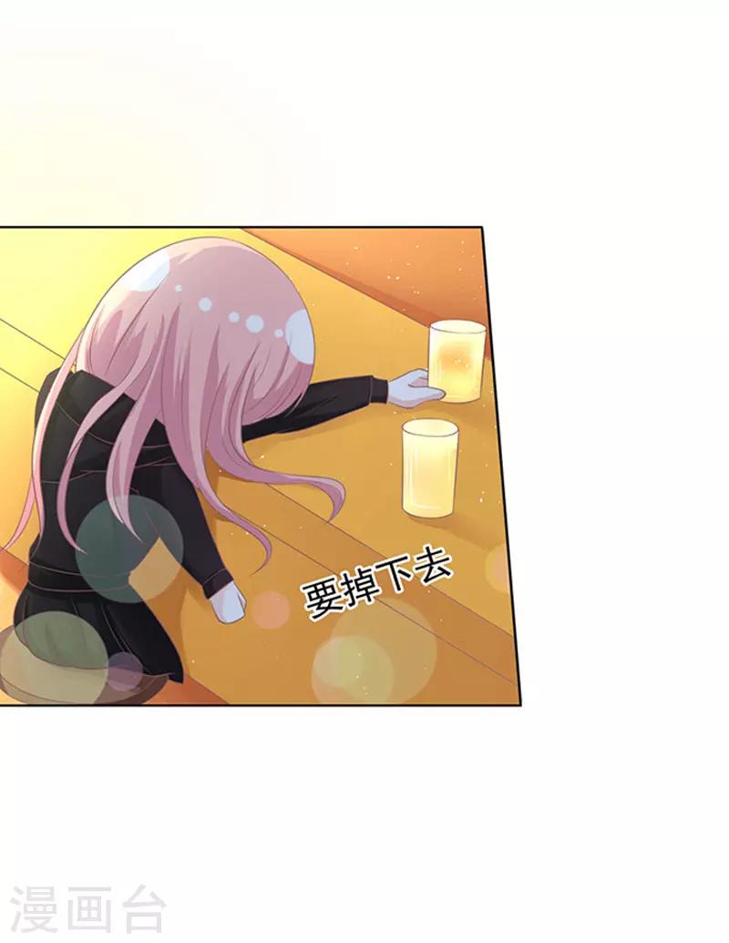 第78话 我不认识他221