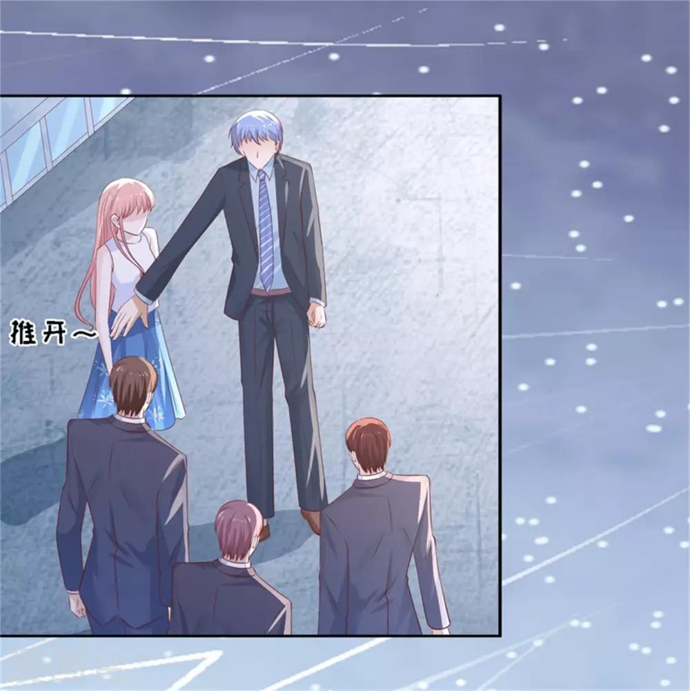 第225话 营救18