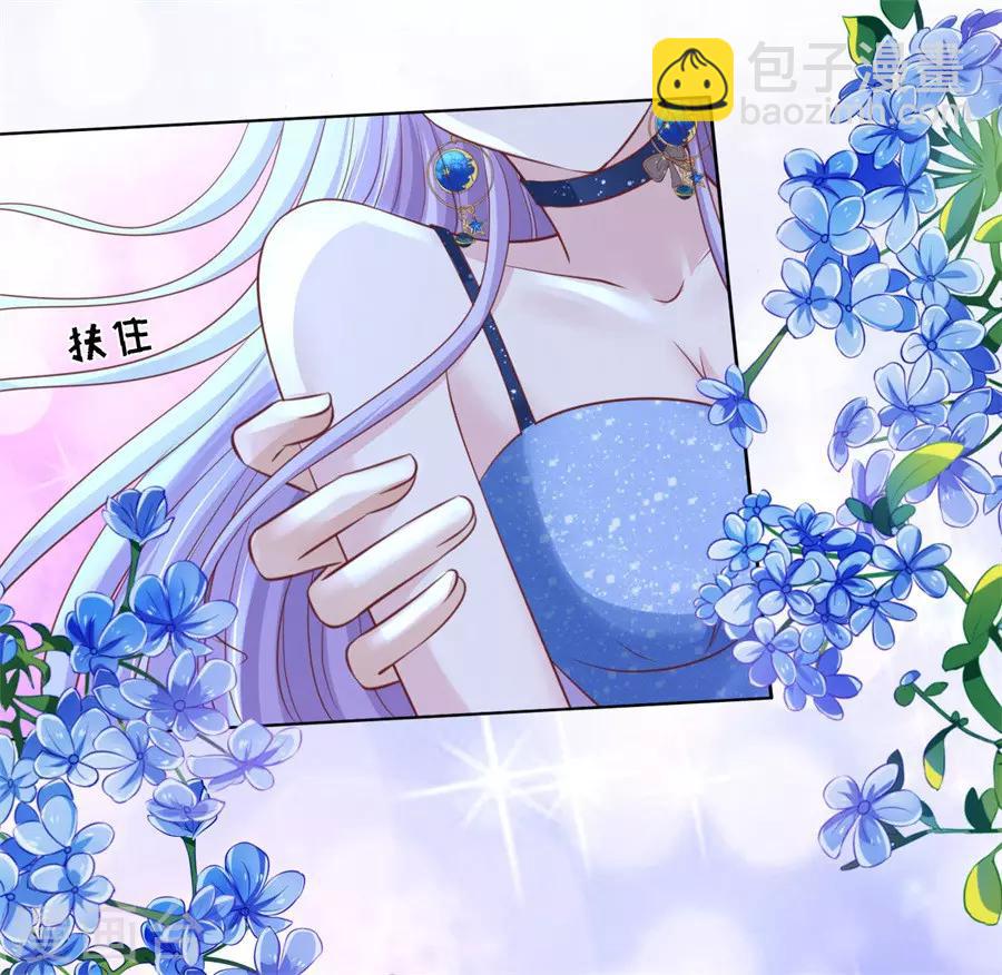 第235话 晚宴34