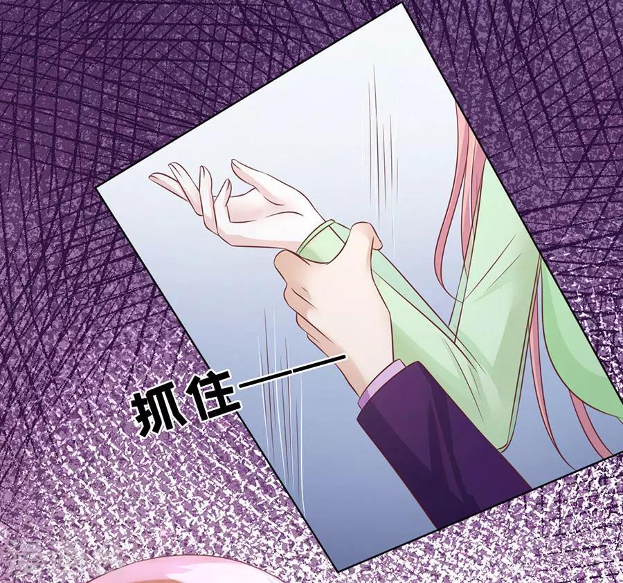 第200话 流落街头30