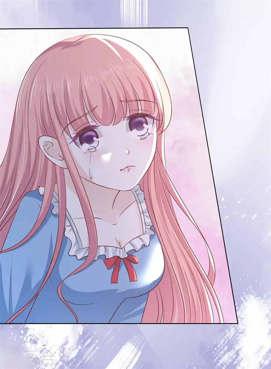 第215话 求我的正确方式10