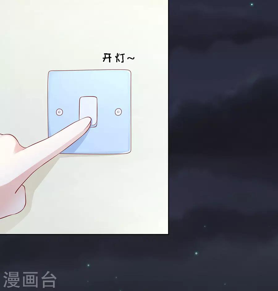 第103话 逝世112