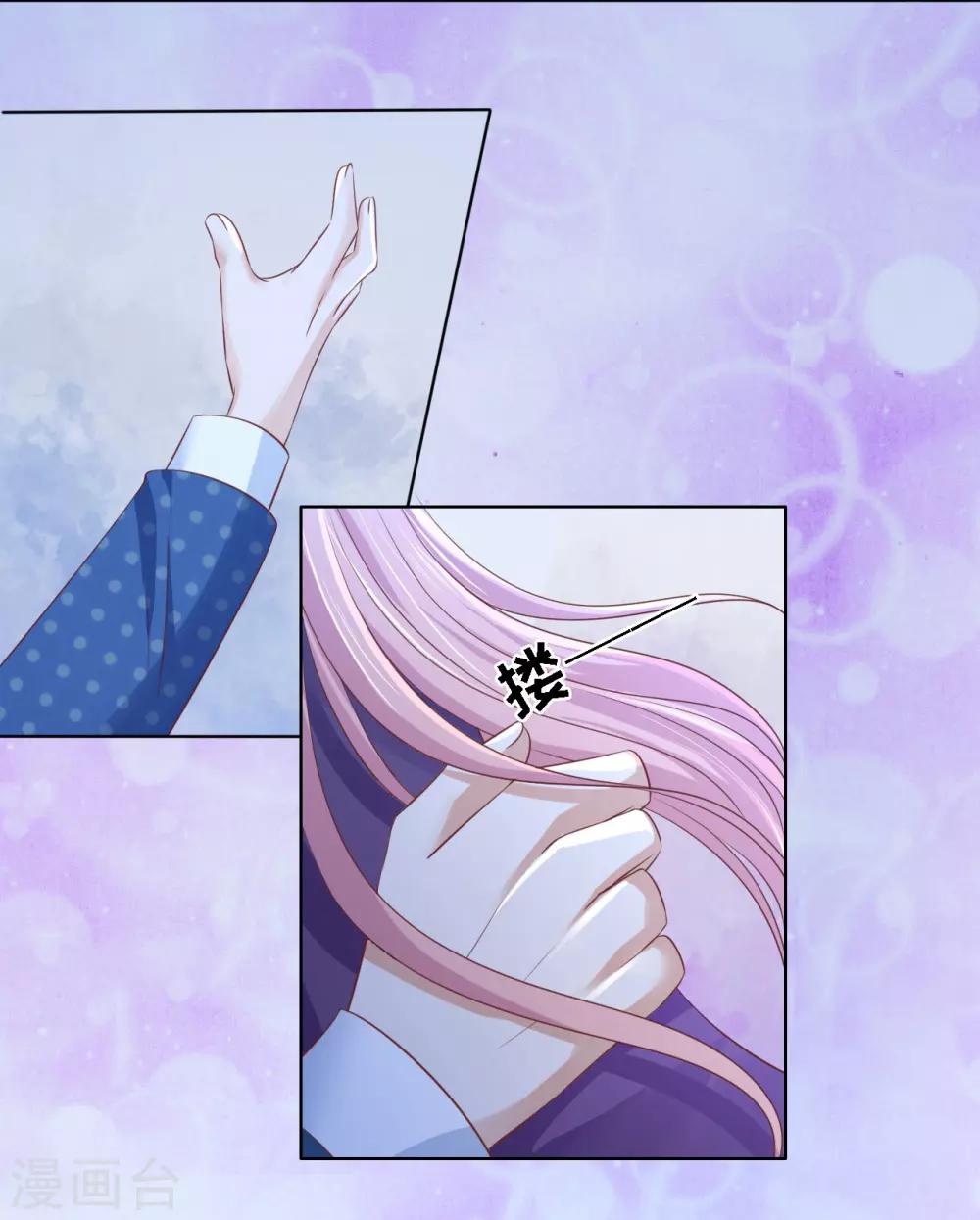 第220话 挑战底线28