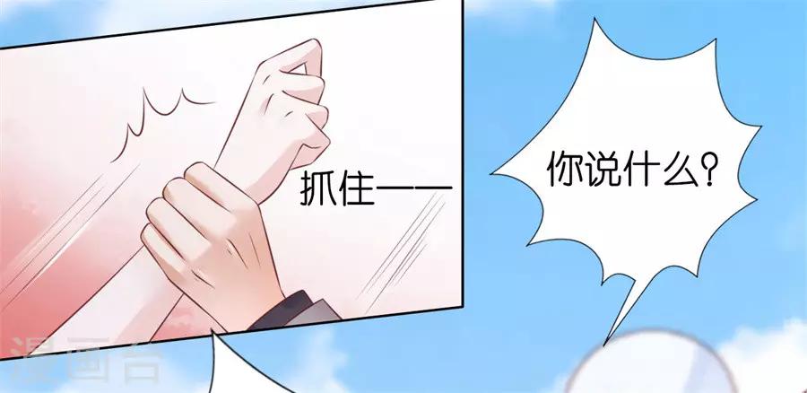 第216话 自觉24