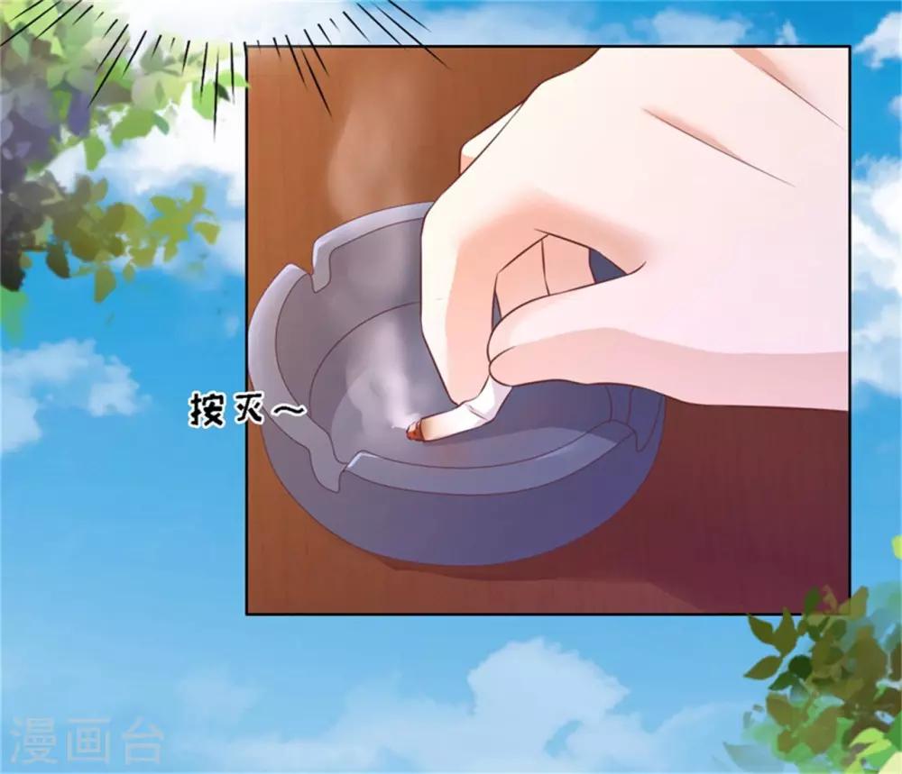 第209话 诀别221