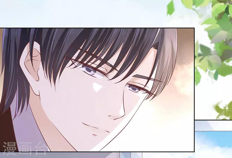 第184话 甜蜜10
