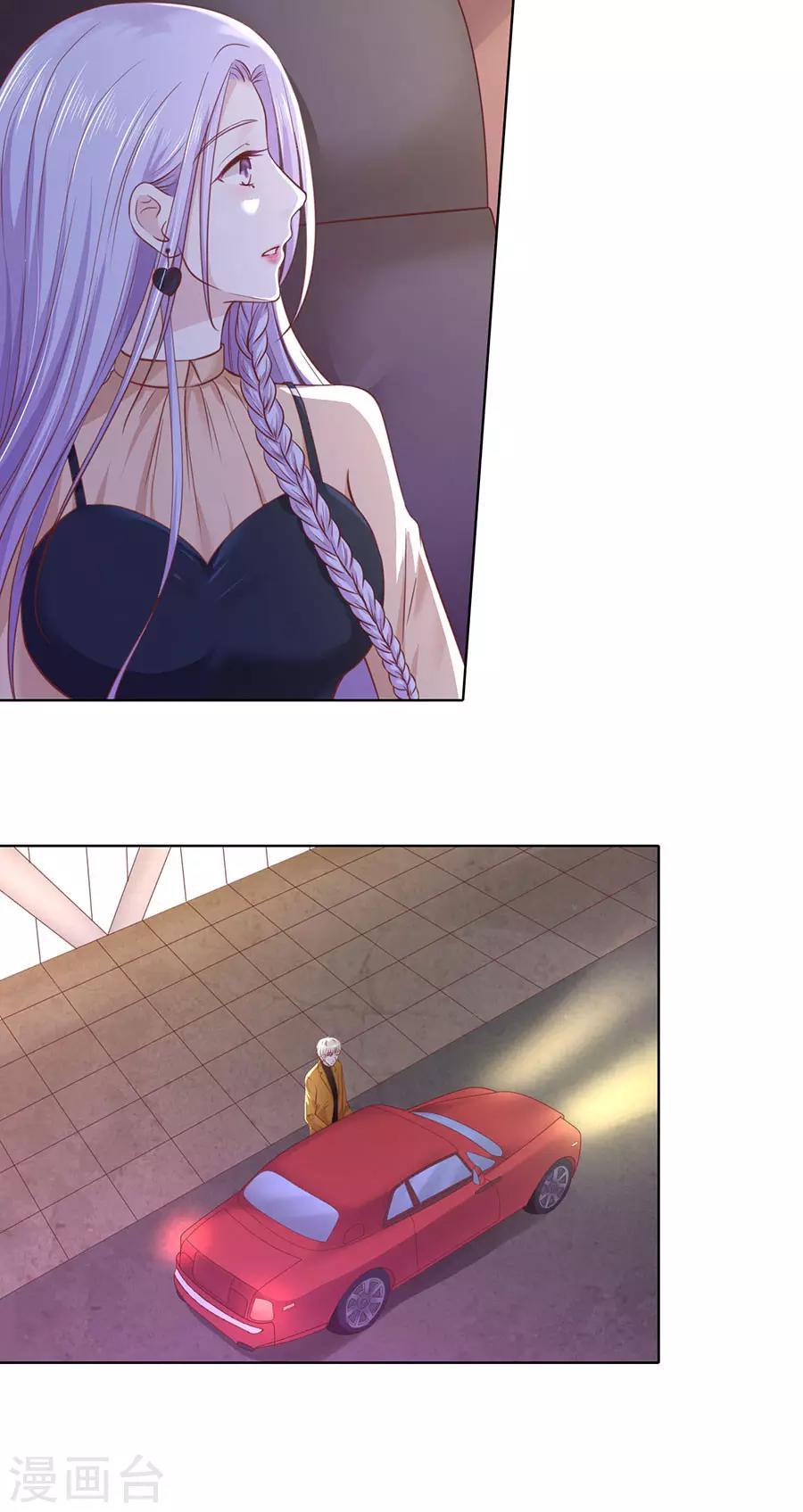 第250话 各自生活6