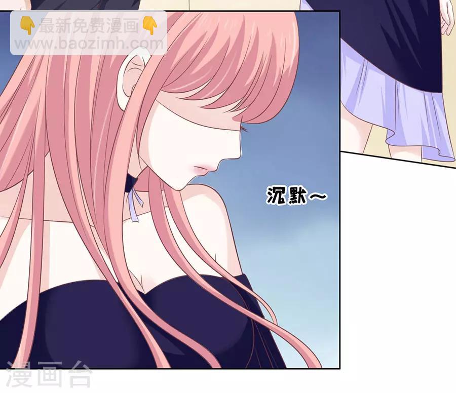 第160话 冰释前嫌8