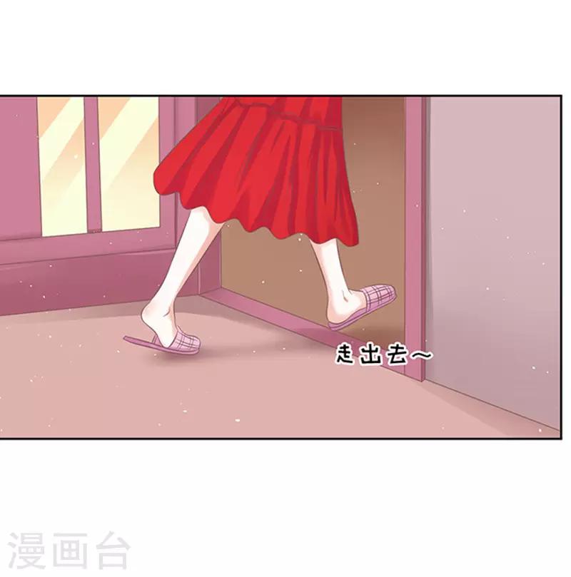 第51话 签名112