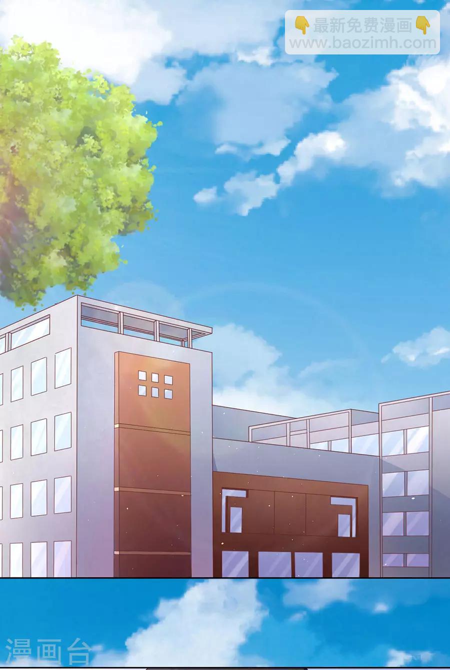 第176话 论坛风波115