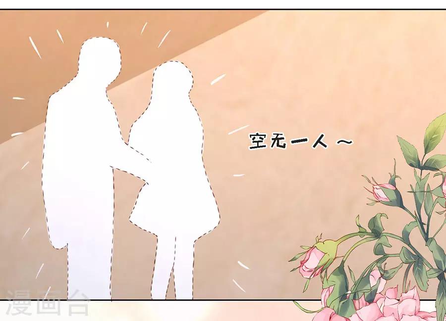 第196话 我们分手吧123