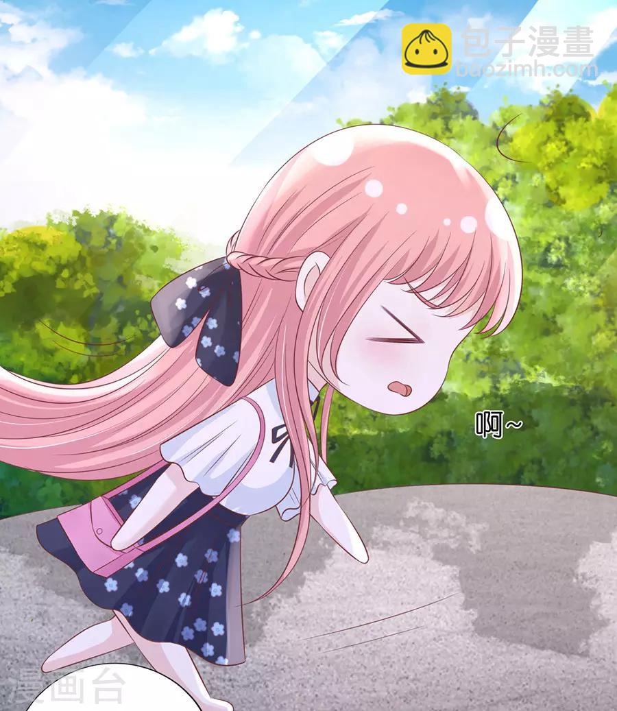 第180话 追赶18