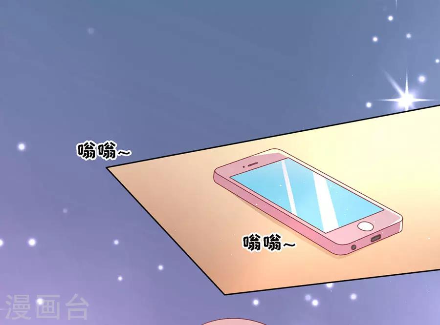 第137话 告密5
