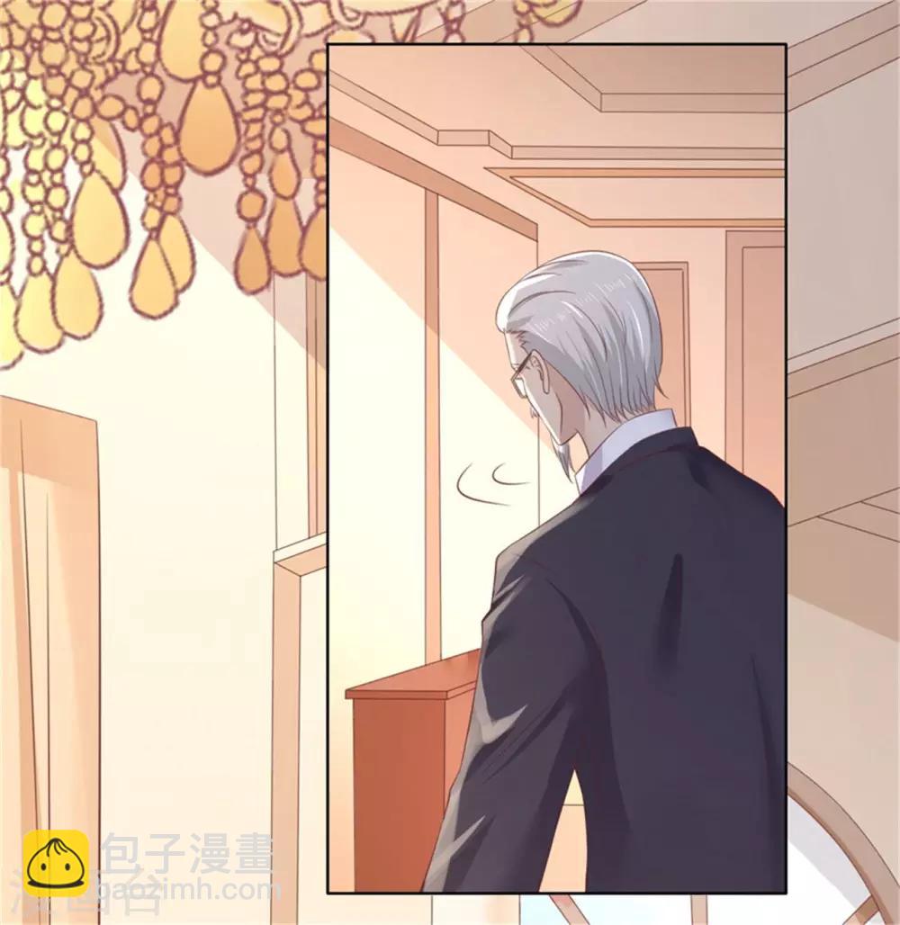 第218话 禁锢21