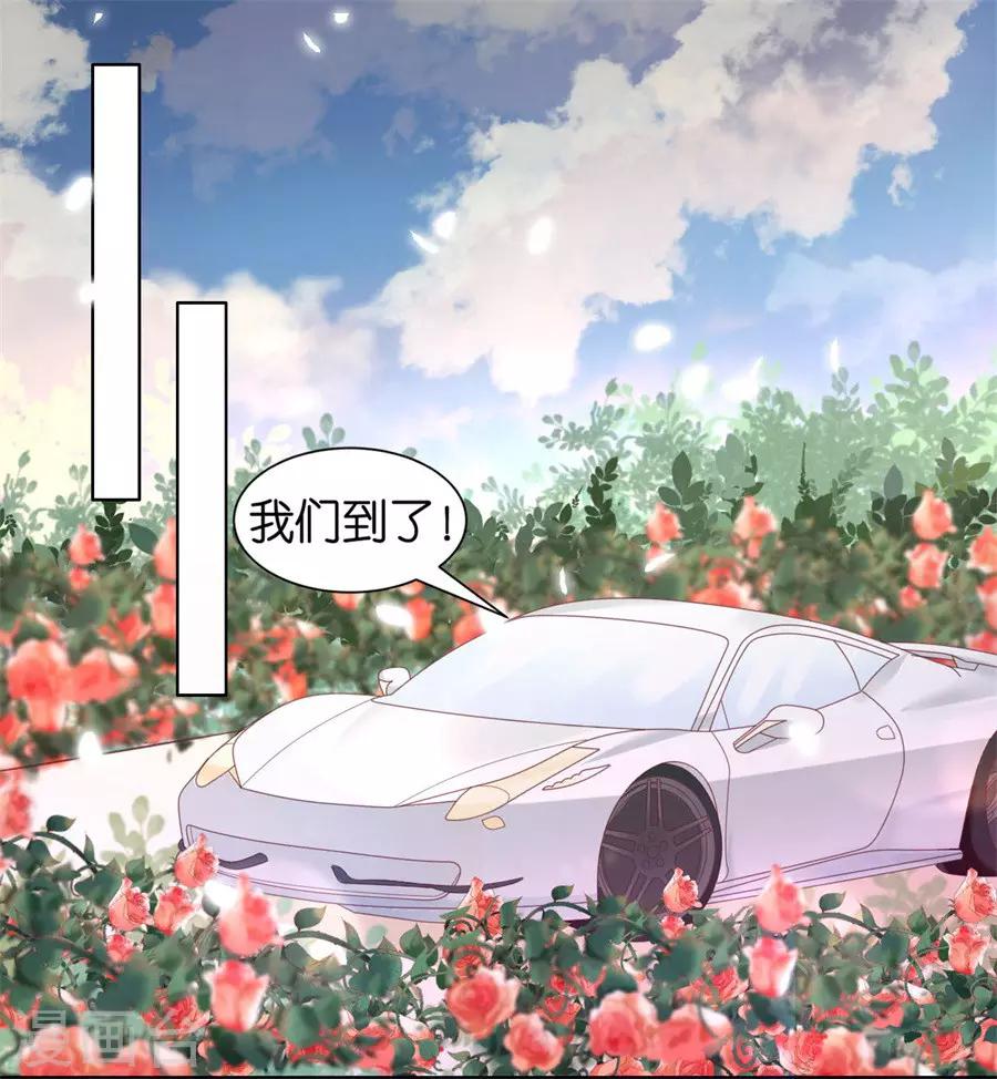 第240话 回忆1
