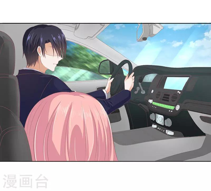 第81话 你不也是一样120