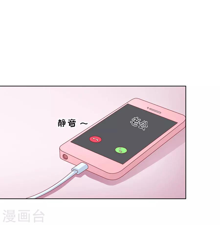 第115话 不眠之夜113